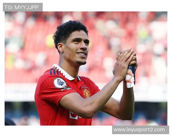 瓦拉内谈现代中卫特点与防守艺术的缺失现象