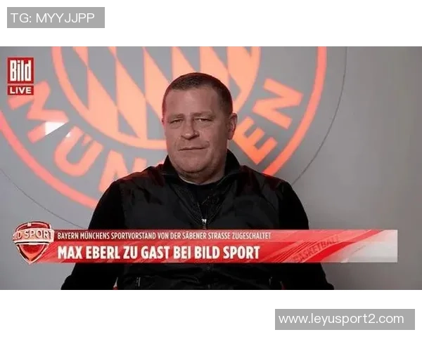 埃贝尔表达对凯恩续约的期待并渴望与于帕梅卡诺达成新协议