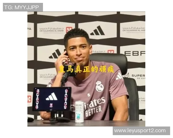 西媒报道LV与第六街老板欲收购皇马少数股权以深化合作关系